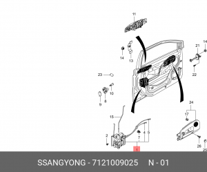 Деталь 7121009025 SSANG YONG