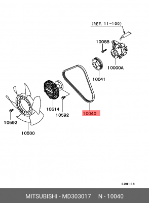 Ремень приводной MD303017 MITSUBISHI