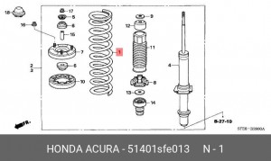 Пружина подвески 51401SFE013 HONDA