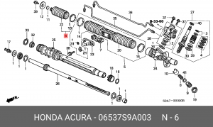 Пыльник рулевой рейки 06537S9A003 HONDA