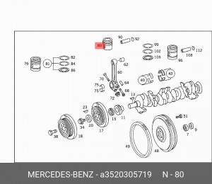 Поршень ДВС A3520305719 MERCEDES BENZ