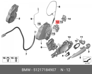 Переходник 51 21 7 184 907 BMW