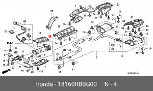Катализатор 18160RBBG00 HONDA