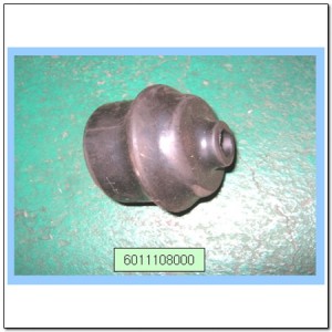 Подушка рамы 6011108000 SSANG YONG