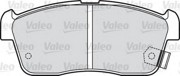 Комплект тормозных колодок, диско 598832 VALEO PHC