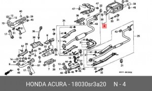 Глушитель выхлопных газов конечный 18030SR3A20 HONDA