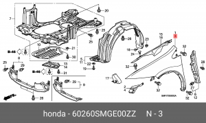 Крыло переднее 60260SMGE00ZZ HONDA