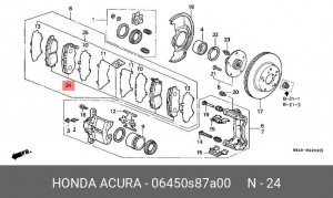 Комплект тормозных колодок, диско 06450-S87-A00 HONDA