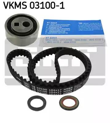 Комплект ремня ГРМ VKMS031001 SKF