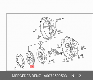 Диск сцепления A0072509503 MERCEDES BENZ