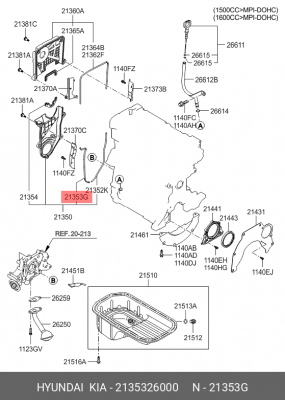 Прокладка, выпускной трубопровод 2135326000 HYUNDAI KIA