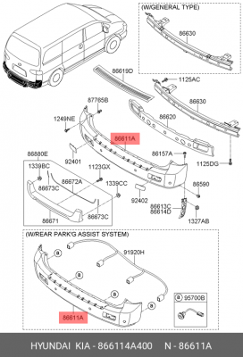 Буфер 866114A400 HYUNDAI KIA