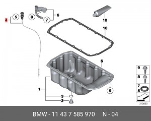 Щуп маслоизмерительный ДВС 11 43 7 585 970 BMW