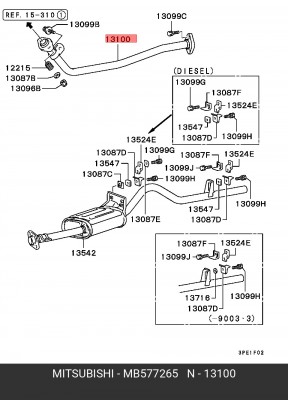 Выпускной трубопровод MB577265 MITSUBISHI
