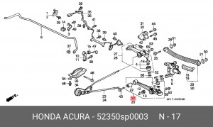 Деталь 52350SP0003 HONDA