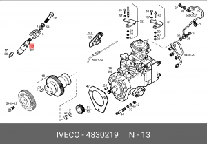 Корпус форсунки 4830219 IVECO