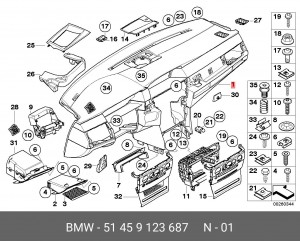 Облицовка панели приборов 51 45 9 123 687 BMW