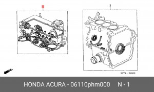 Комплект прокладок, головка цилиндра 06110PHM000 HONDA