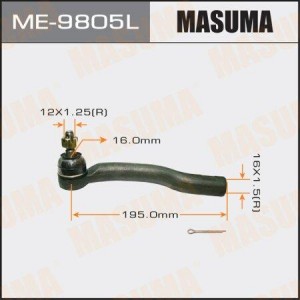 Наконечник рулевой тяги ME-9805L MASUMA