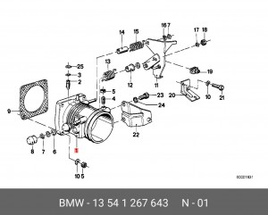 Патрубок дроссельной заслонки 13 54 1 267 643 BMW