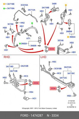 Набор уплотнительных колец 1 474 287 FORD