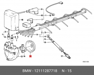 Пылезащитный колпак, распределитель колпак 12 11 1 287 718 BMW
