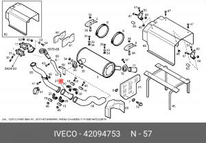 Выпускной трубопровод 42094753 IVECO