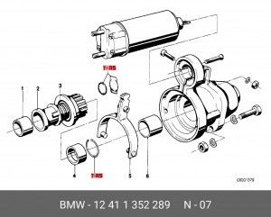 Ремкомплект, стартер 12 41 1 352 289 BMW
