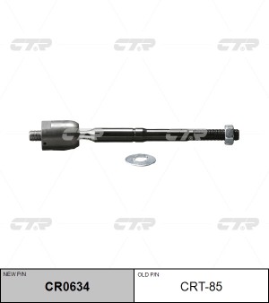Тяга рулевая CRT-85 CTR