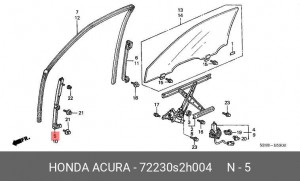Направляющая стекла двери 72230S2H004 HONDA