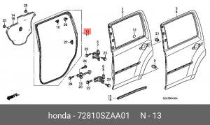 Уплотнитель дверного проема 72810SZAA01 HONDA