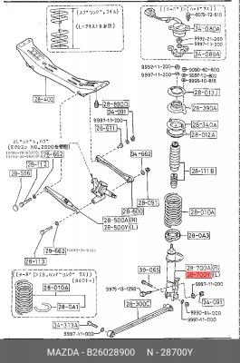 Амортизатор B26028900 MAZDA
