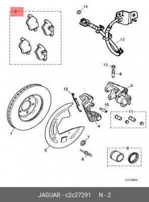 Комплект тормозных колодок, диско C2C27291 JAGUAR