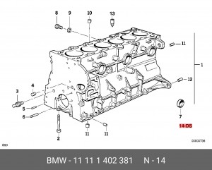 Комплект прокладок, блок-картер двигателя 11 11 1 402 381 BMW