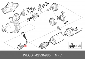 Реле, повторное включение стартера 42536985 IVECO