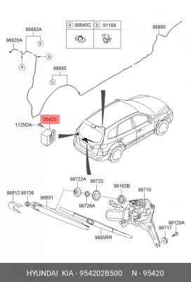 Реле стеклоочистителя 954202B500 HYUNDAI KIA