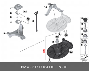 Крепление запасного колеса 51717184110 BMW