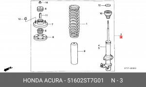 Амортизатор подвески 51602ST7G01 HONDA