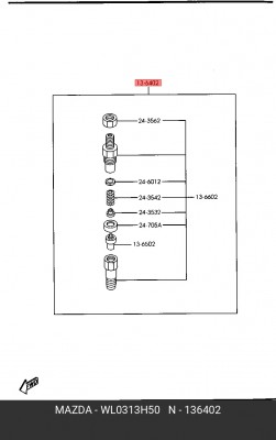 Распылитель WL0313H50 MAZDA