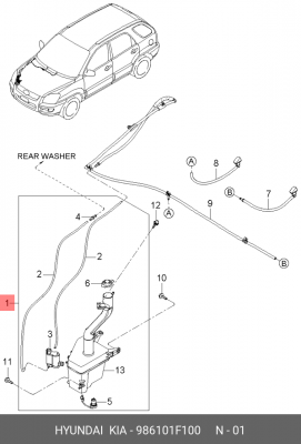 Электронасос стеклоомывателя 986101F100 HYUNDAI KIA