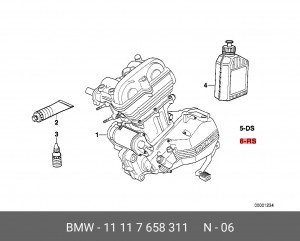 Деталь 11 11 7 658 311 BMW