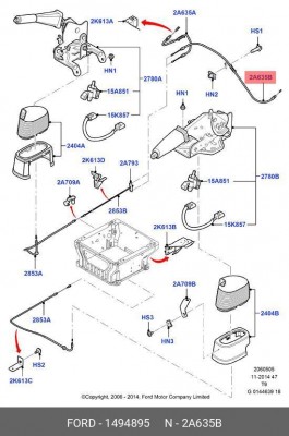 Трос, стояночная тормозная система 1 494 895 FORD