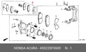 Комплект тормозных колодок, диско 45022SF0600 HONDA