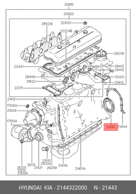 Уплотняющее кольцо, коленчатый вал 2144322000 HYUNDAI KIA