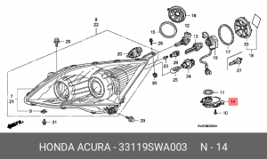 Блок управления наклоном фар 33119SWA003 HONDA