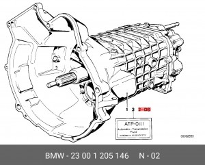 Комплект прокладок, ступенчатая коробка 23 00 1 205 146 BMW