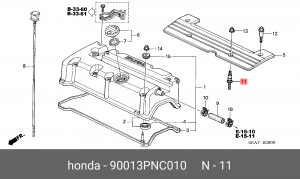 Деталь 90013PNC010 HONDA