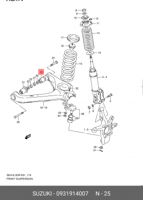Подвеска, рычаг независимой подвески колеса 09319-14007 SUZUKI