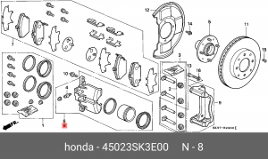 Тормозной суппорт 45023SK3E00 HONDA