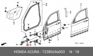 Ограничитель открывания двери 72380S9A003 HONDA